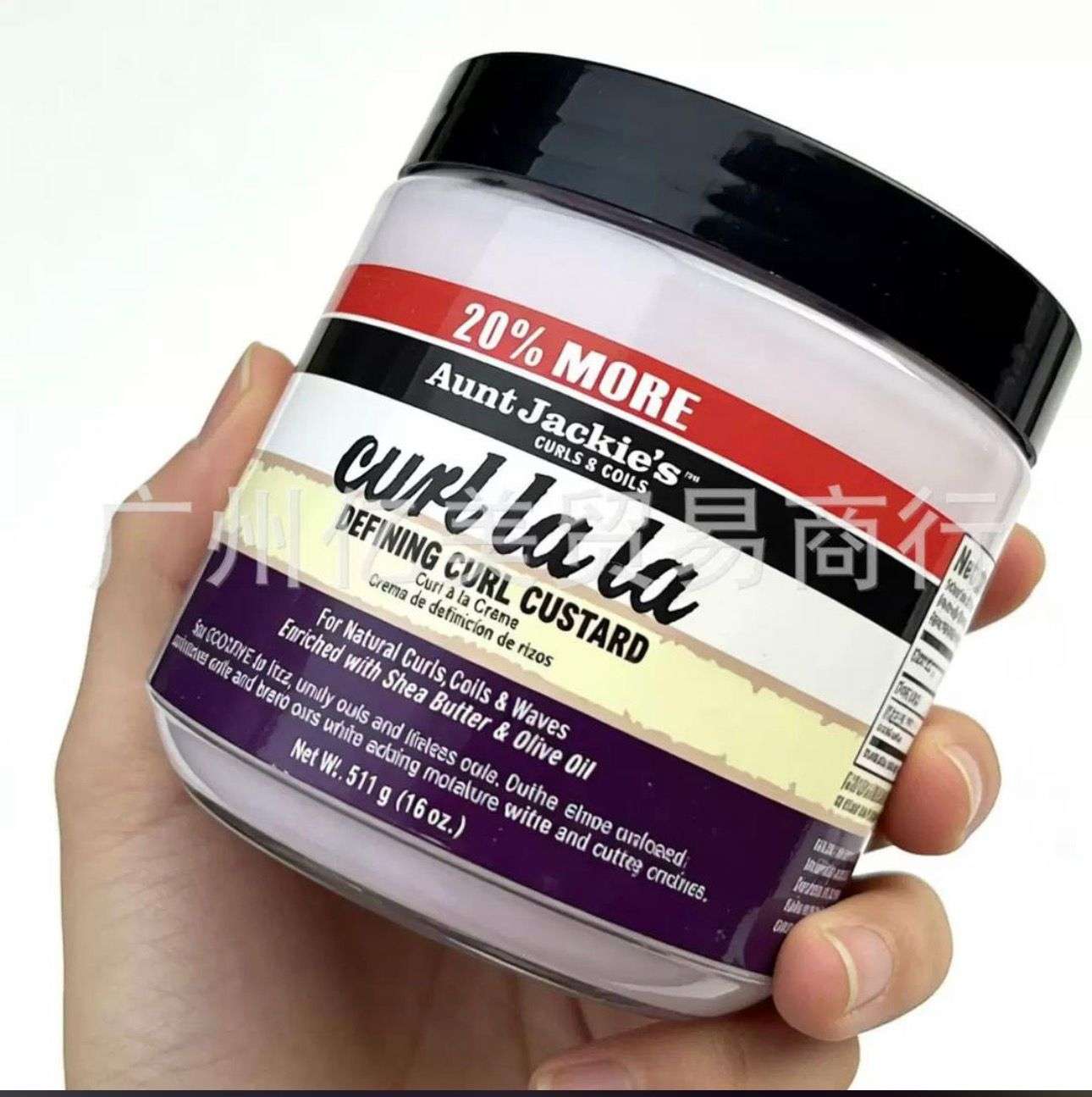 Curl La La (Aunt Jackie's)